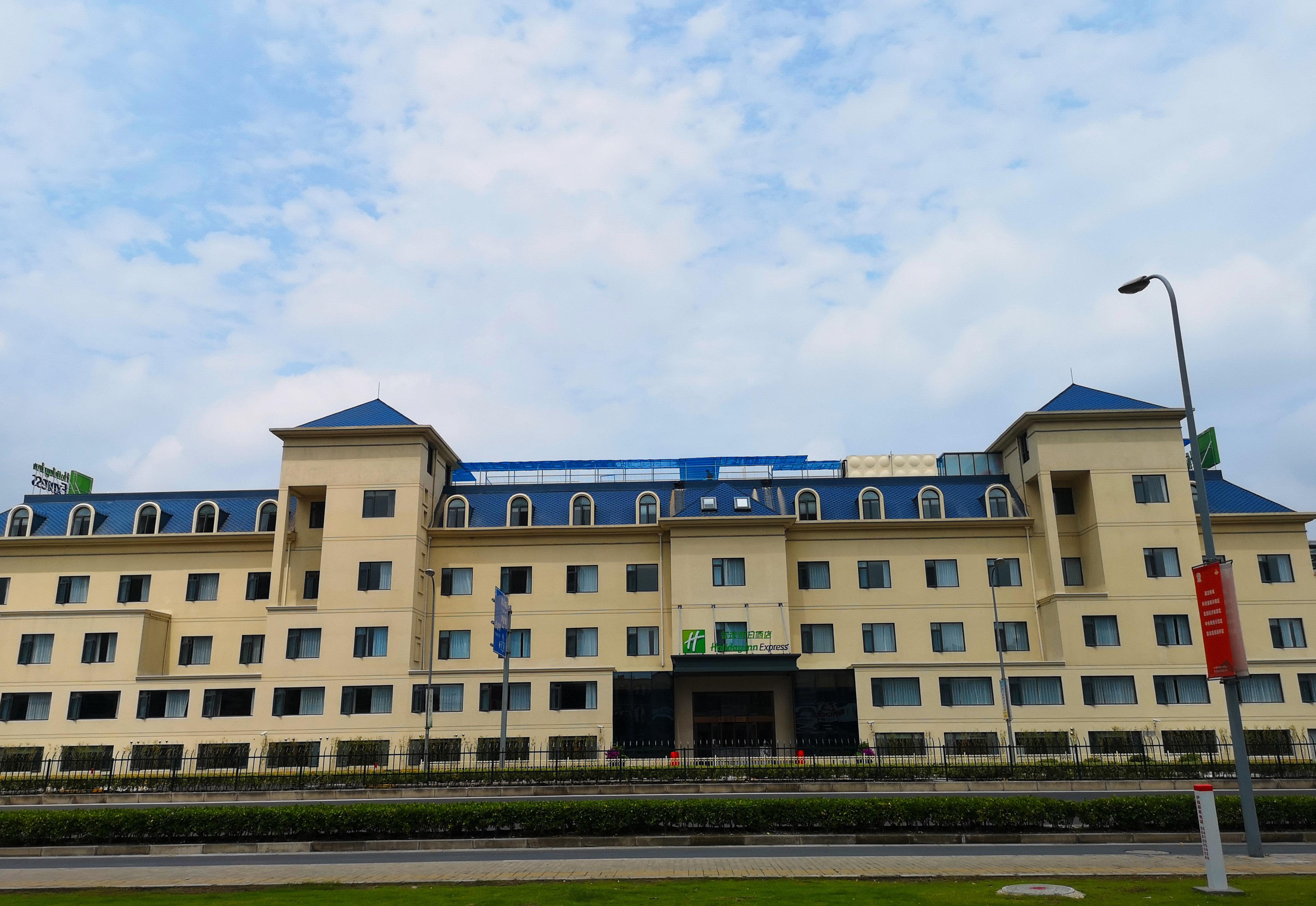 Holiday Inn Express Shanghai Jiading New City By Ihg Xangai Exterior foto